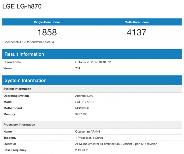 是LG 正為 LG G6 測試 Android 8.0 Oreo 系統的第3張圖