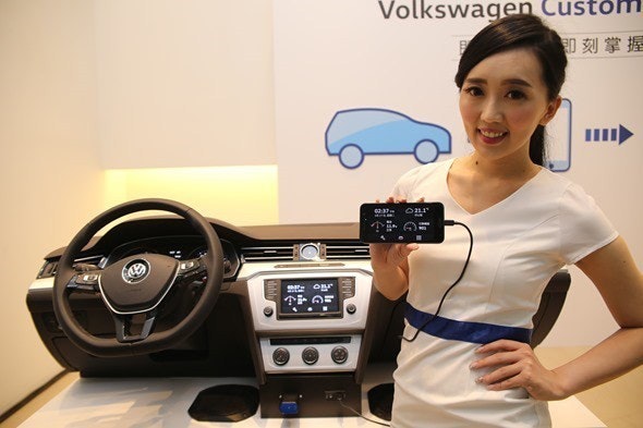 是HTC與福斯合作推出 Customer-Link 即時車況監測系統,7月起新車免費搭載這篇文章的首圖