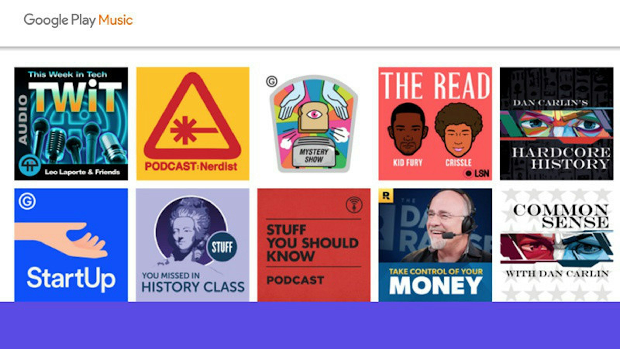 是Google Play Music將正式加入Podcast內容這篇文章的首圖