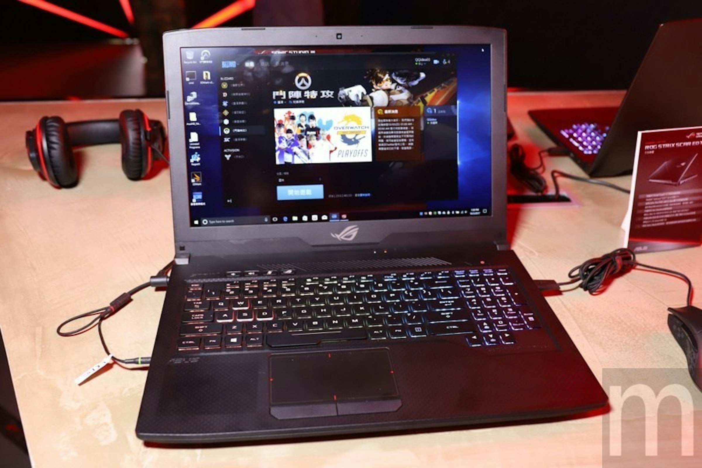 是ROG Chimera、ROG Strix系列電競筆電登台 鎖定不同遊戲族群這篇文章的首圖