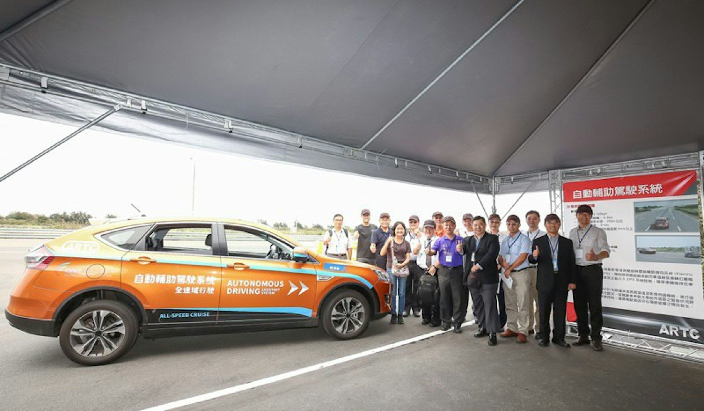 是車輛研究測試中心展示成果 期望台灣自製自動駕駛車早日誕生這篇文章的首圖