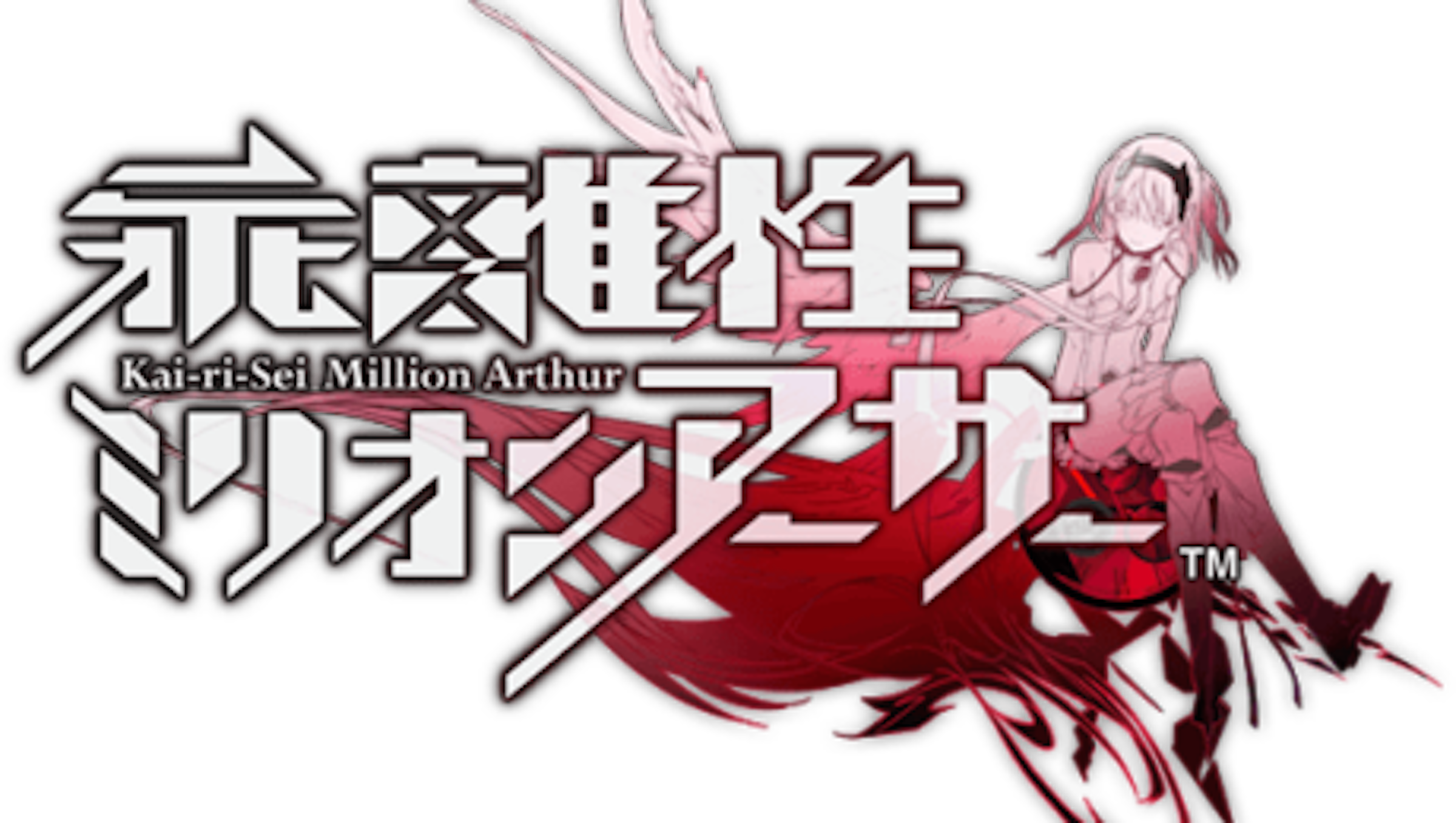 是[TGS 2016] 邁向虛擬的新世代 RPG！HTC Vive 版『乖離性百萬亞瑟王VR』體驗這篇文章的首圖