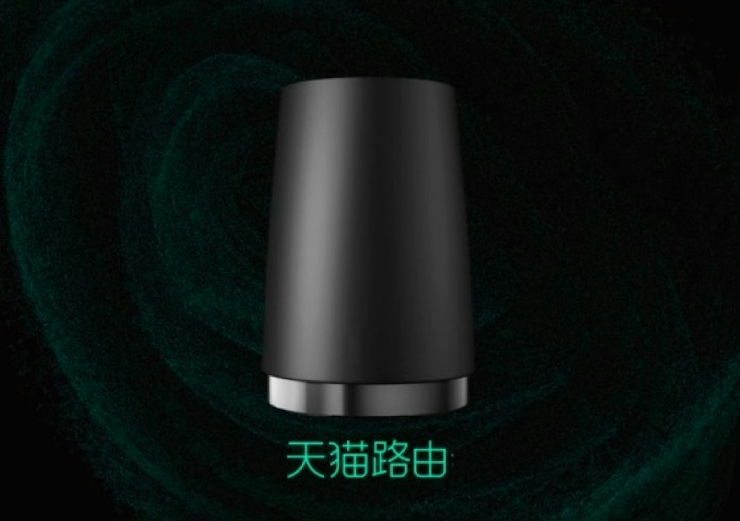 是阿里巴巴也打造自有路由器 用人工智慧讓連線更流暢這篇文章的首圖