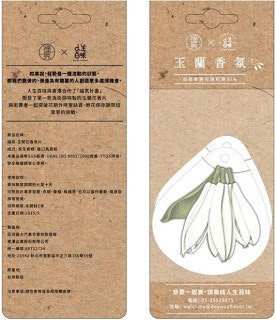 首圖