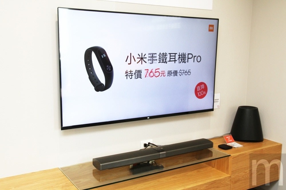 是4K畫質、55吋規格的小米電視確定明年進駐台灣市場這篇文章的首圖