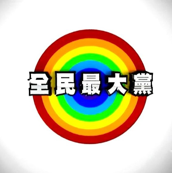 是全民系列回歸,還記得這5位走紅藝人嗎?的第2張圖