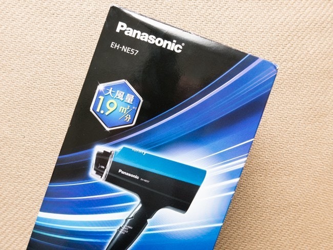 是『日本伴手禮』其實不用搶 CNA-97 買 Panasonic EH-NE57 50度恆溫、大風量負離子吹風機千元價無負擔輕鬆入手！這篇文章的首圖