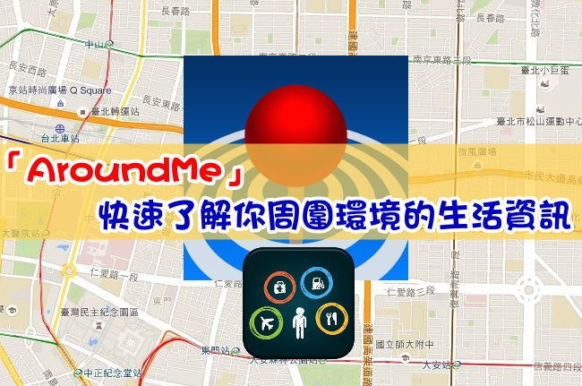 首圖