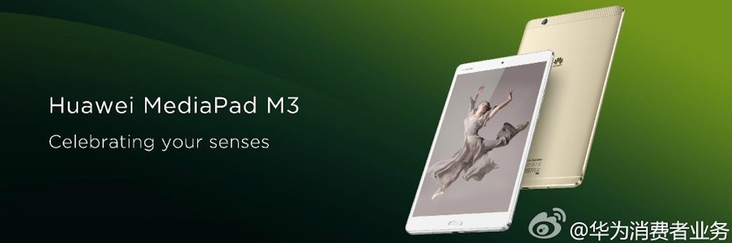 是華為平板M3發布！8.4寸2K屏+5100mAh電池+4GB RAM+雙揚聲器 售價約RM 1599起！這篇文章的首圖