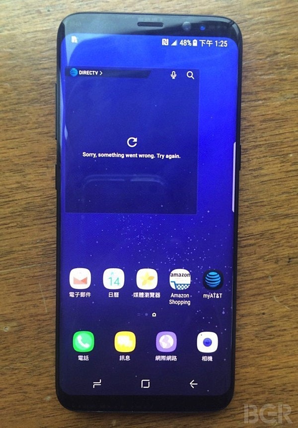 是再有實機照流出,Samsung Galaxy S8同走韓風窄邊潮流的第3張圖