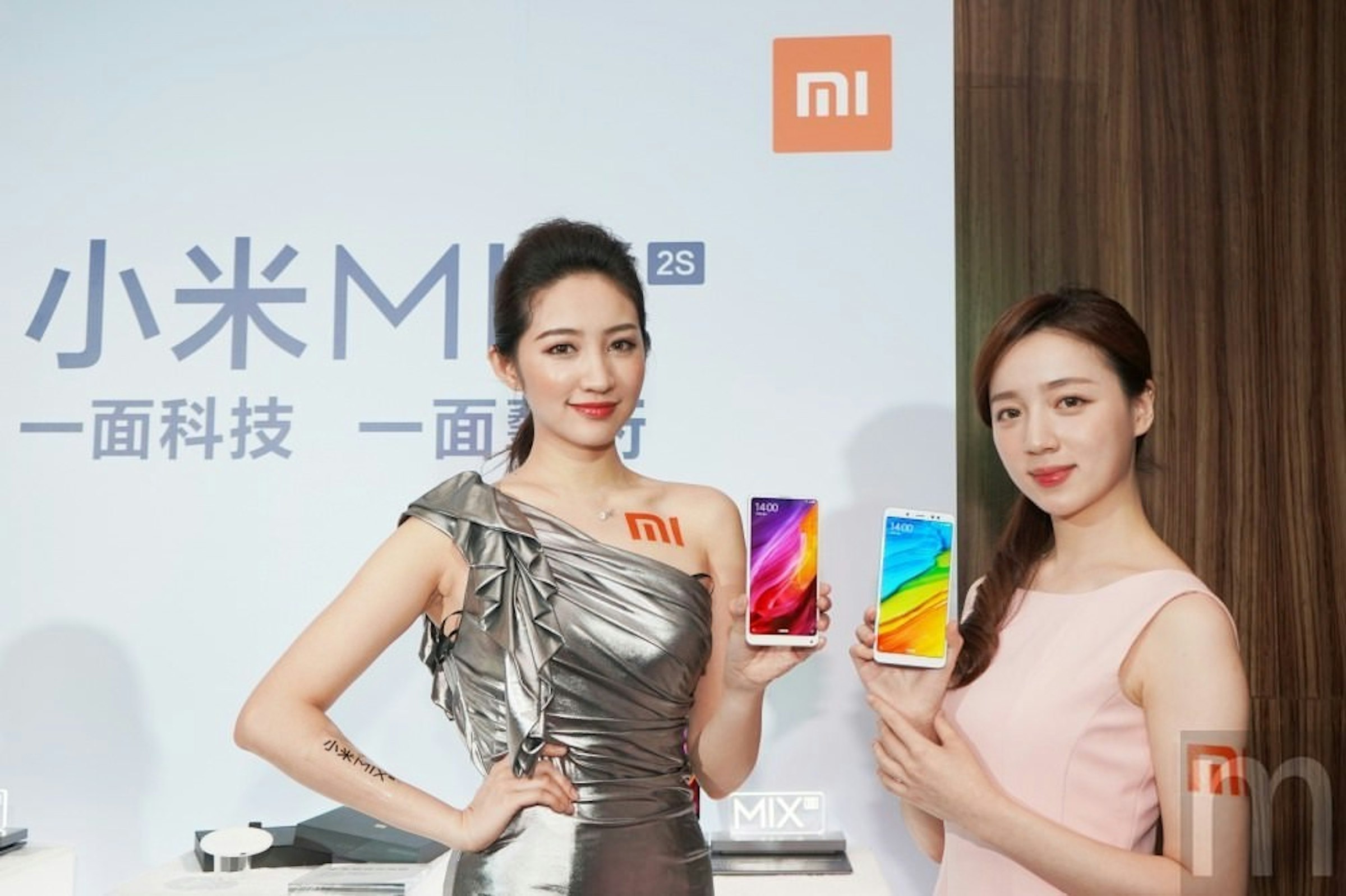 是小米MIX 2S、紅米Note 5雙雙登台 無線充電器配件同步引進這篇文章的首圖