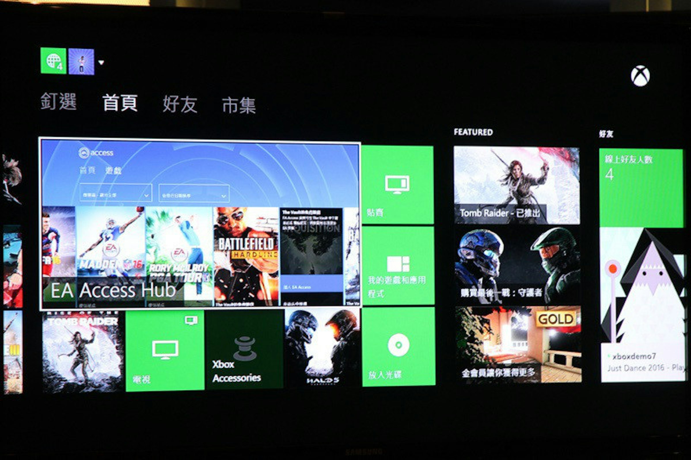 是Xbox One更新 加入向下相容Xbox 360等多項功能這篇文章的首圖