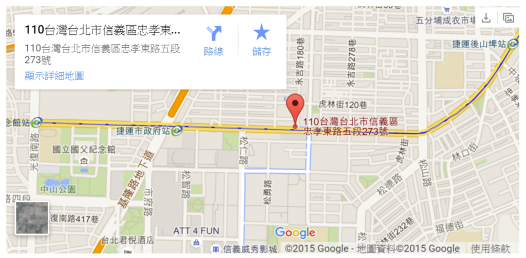 2015-11-15 23_29_49-Evernote Web