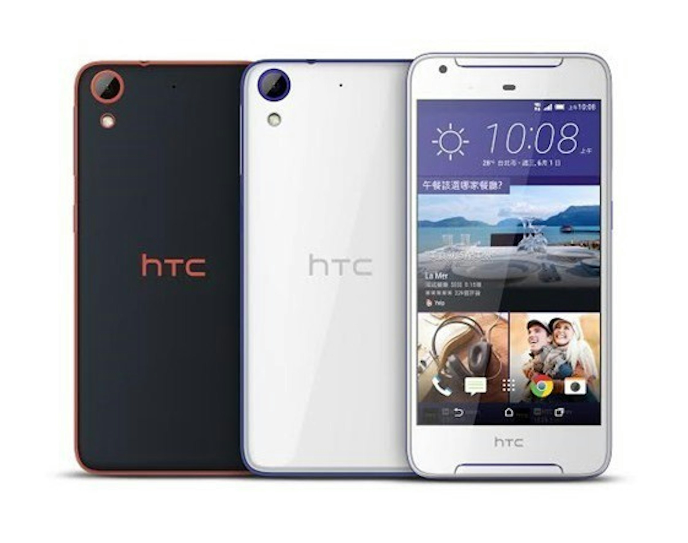 是HTC DESIRE 628超值入門旗艦 綻放動人魅力色彩這篇文章的首圖