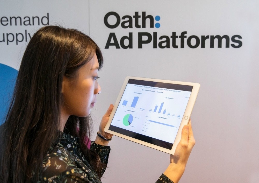 是Oath將強化廣告平台服務 結合AOL、Yahoo等內容優勢協助精準數位行銷這篇文章的首圖
