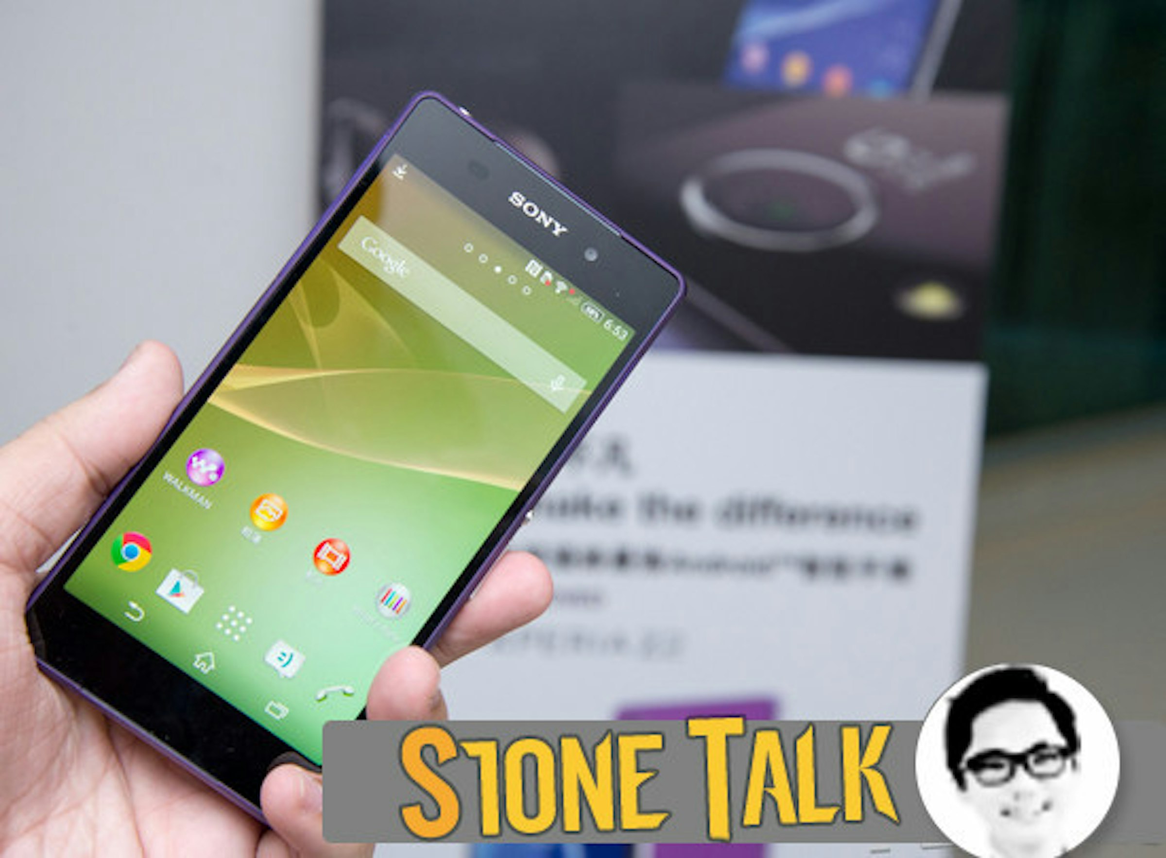 是【RingHK】賣掉 Sony Mobile 的損失可能更大這篇文章的首圖