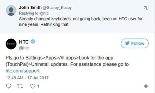 是HTC 手機輸入法插入廣告,引發用家吐槽的第3張圖
