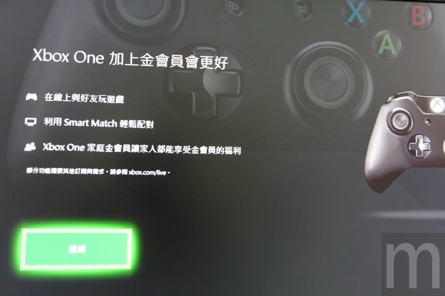 是開箱/預計在台推出、小巧機身塞入怪物效能的Xbox One X「黑潮版」這篇文章的第42圖