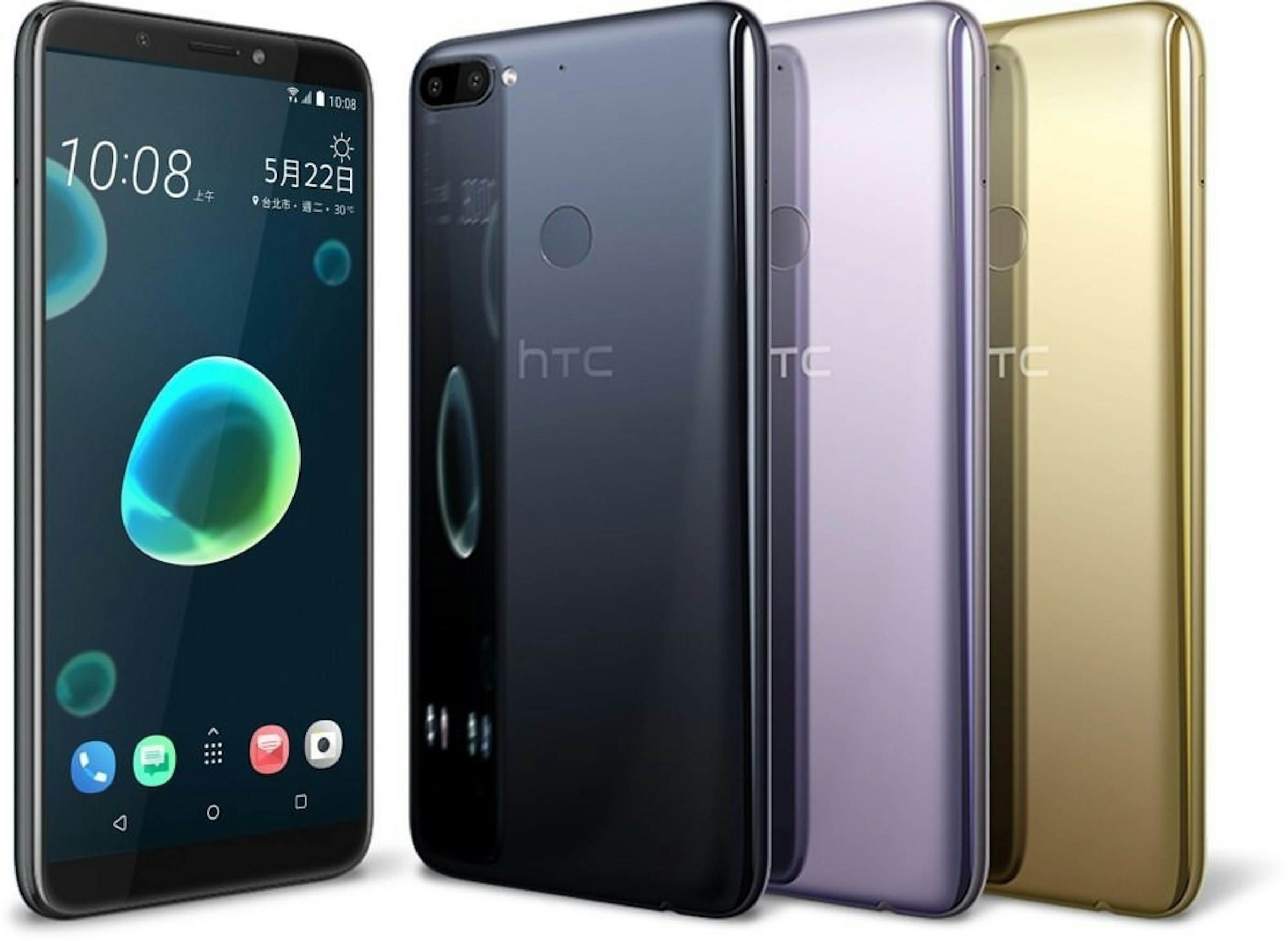 是大尺寸、雙鏡頭、同樣搭載智慧數位助理服務的HTC Desire 12+開放預購這篇文章的首圖