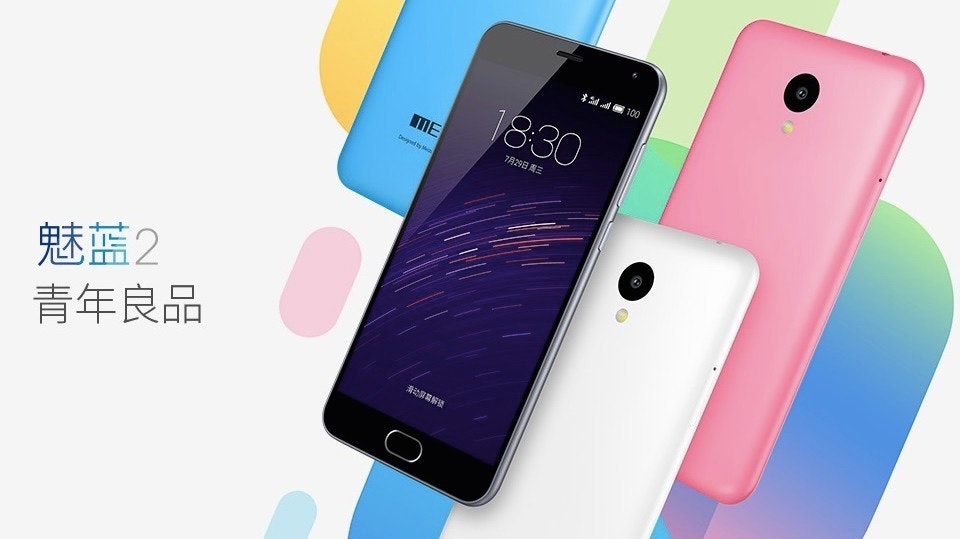 meizu-meilan-2-FB