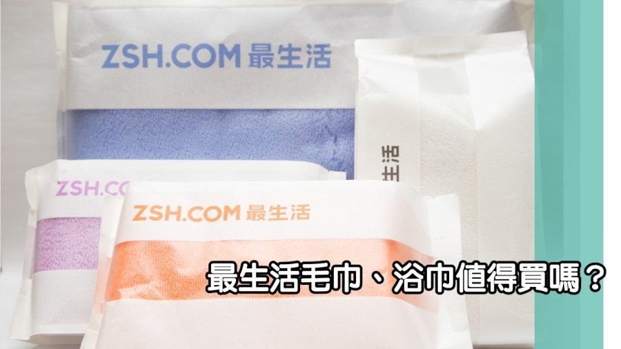 首圖