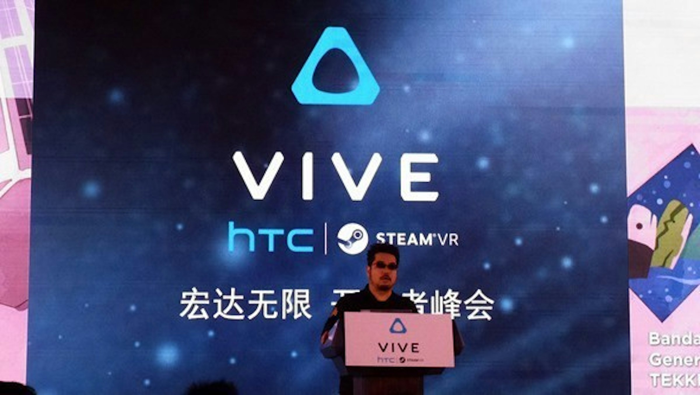 是HTC VIVE 開發者峰會：頭戴虛擬顯示器市場中前言的內容開發(Bandai Namco)這篇文章的首圖