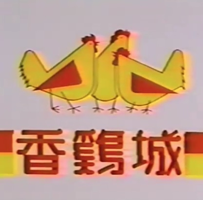 首圖