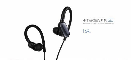 是小米發佈運動藍牙耳機mini:重14.5g+人民幣169元的第3張圖