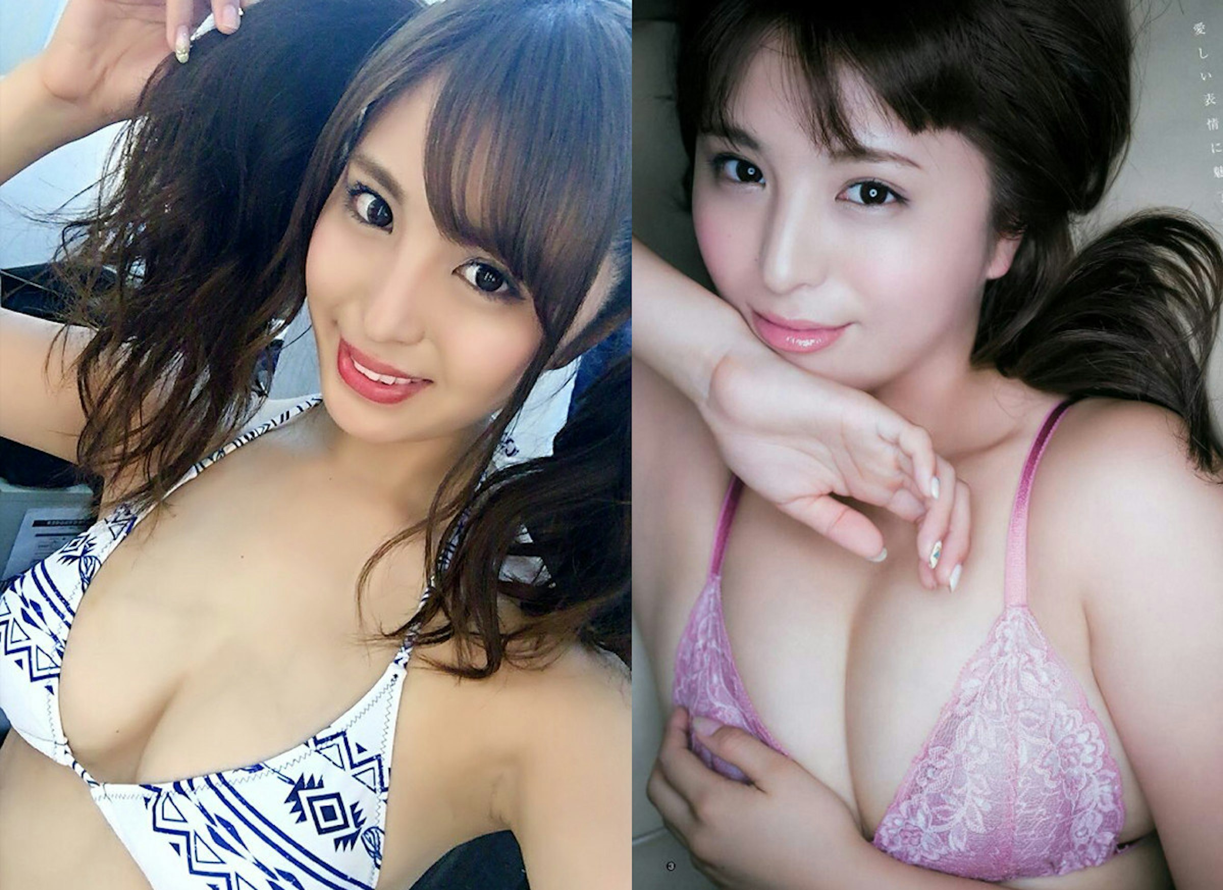 是性感大姐姐。柳いろは讓人好想狠狠埋入她胸前聞一聞成熟女性的韻味這篇文章的首圖