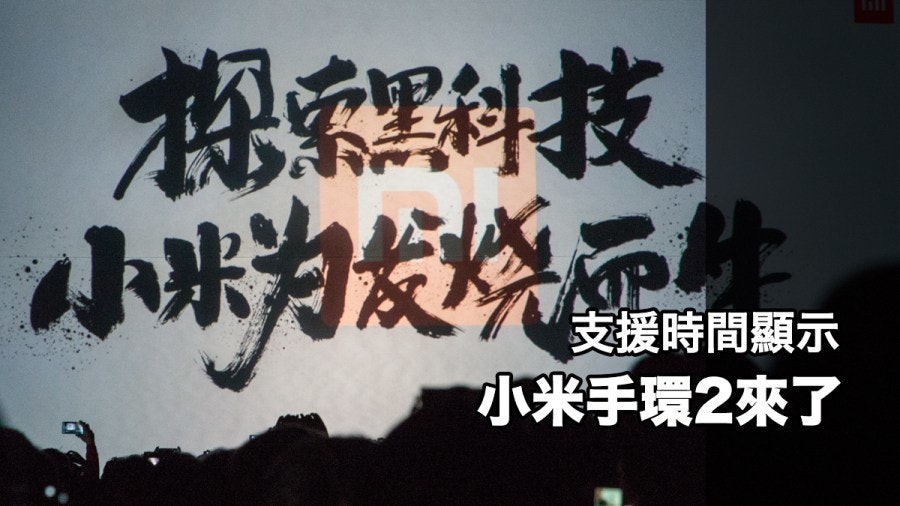 首圖