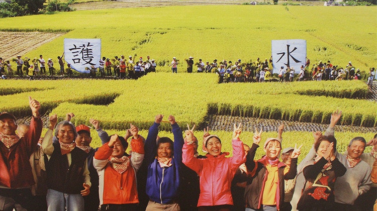 首圖