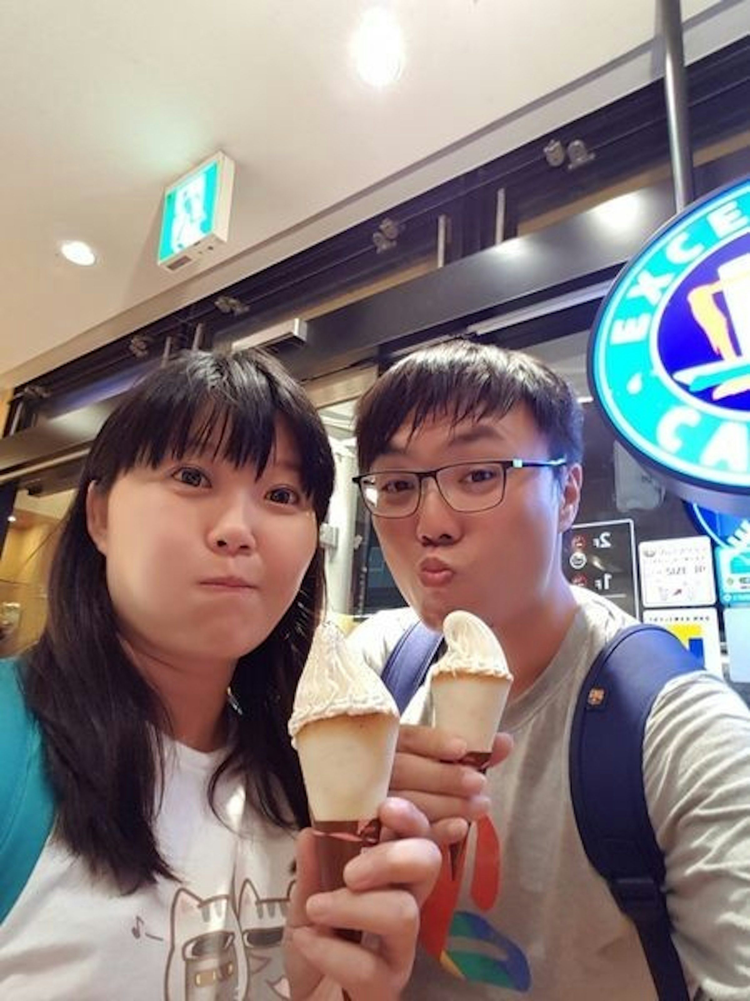 是[日本行] 大阪住宿推薦 - 日式Tanaka-ya旅館 / 近花間小路 / 體驗道地京都生活這篇文章的首圖