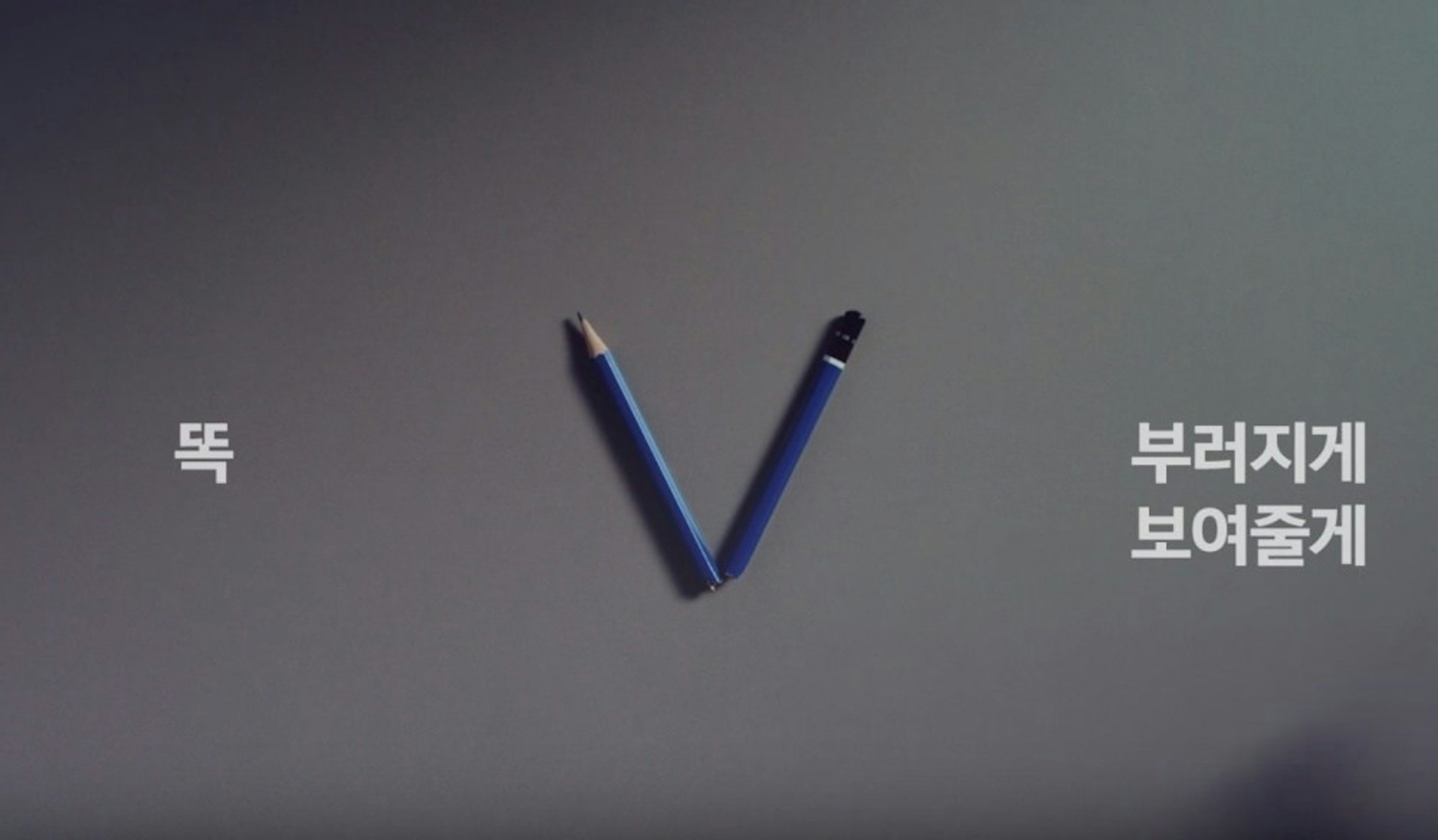 是衝著Note 8來？ LG新宣傳影片強調V30更具魅力這篇文章的首圖