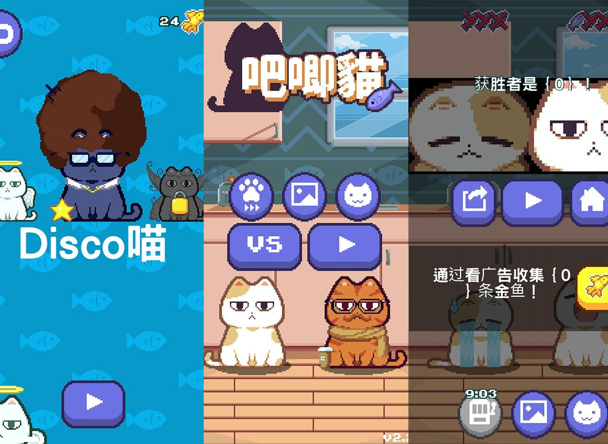 首圖