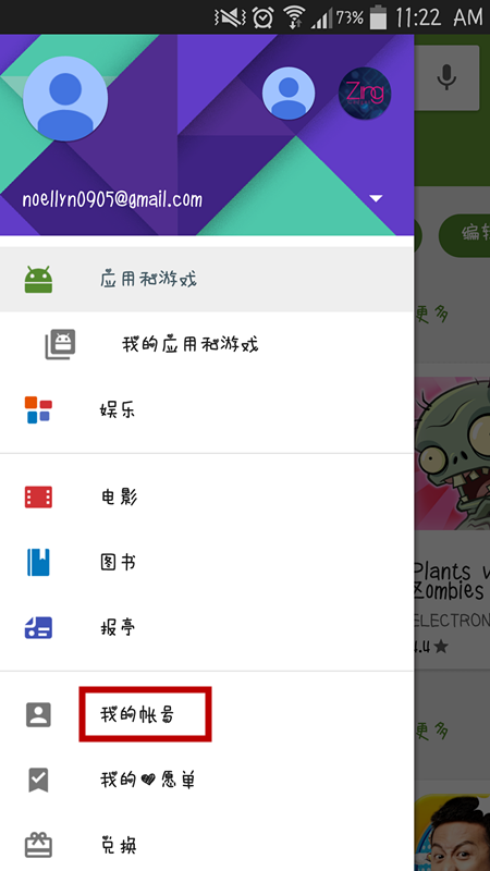 首圖