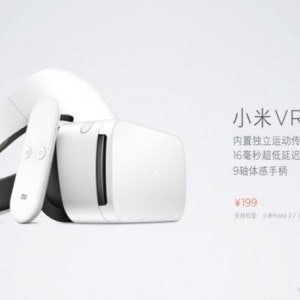 是小米VR眼鏡正式版揭曉 採用Daydream View設計規格的第14張圖