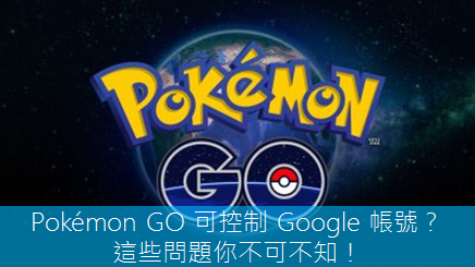 首圖