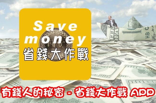 首圖