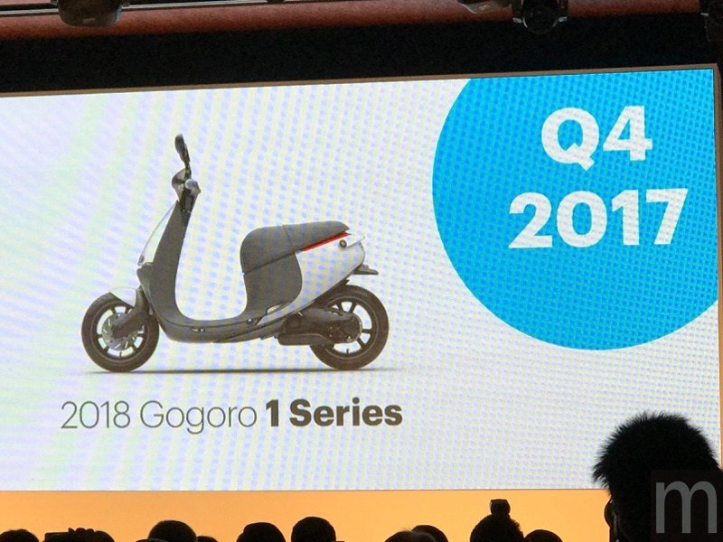 是2018年版Gogoro 1系列車款性能將做提昇、支援iQ System 4.0這篇文章的首圖