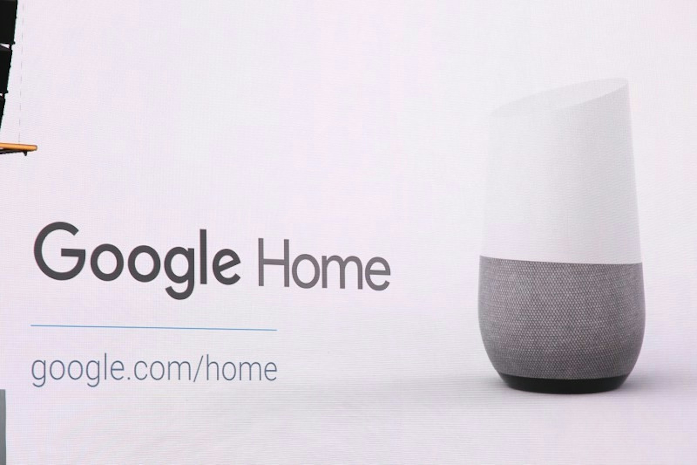 是Google計畫在智慧喇叭加入路由器連網功能這篇文章的首圖