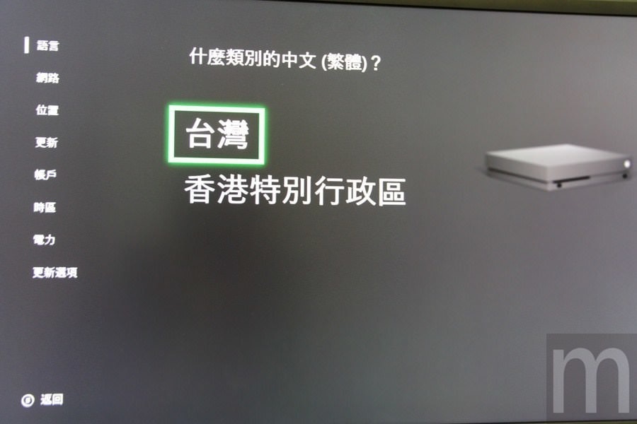 是開箱/預計在台推出、小巧機身塞入怪物效能的Xbox One X「黑潮版」這篇文章的第37圖