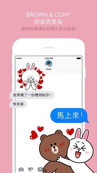 首圖