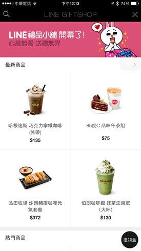 首圖