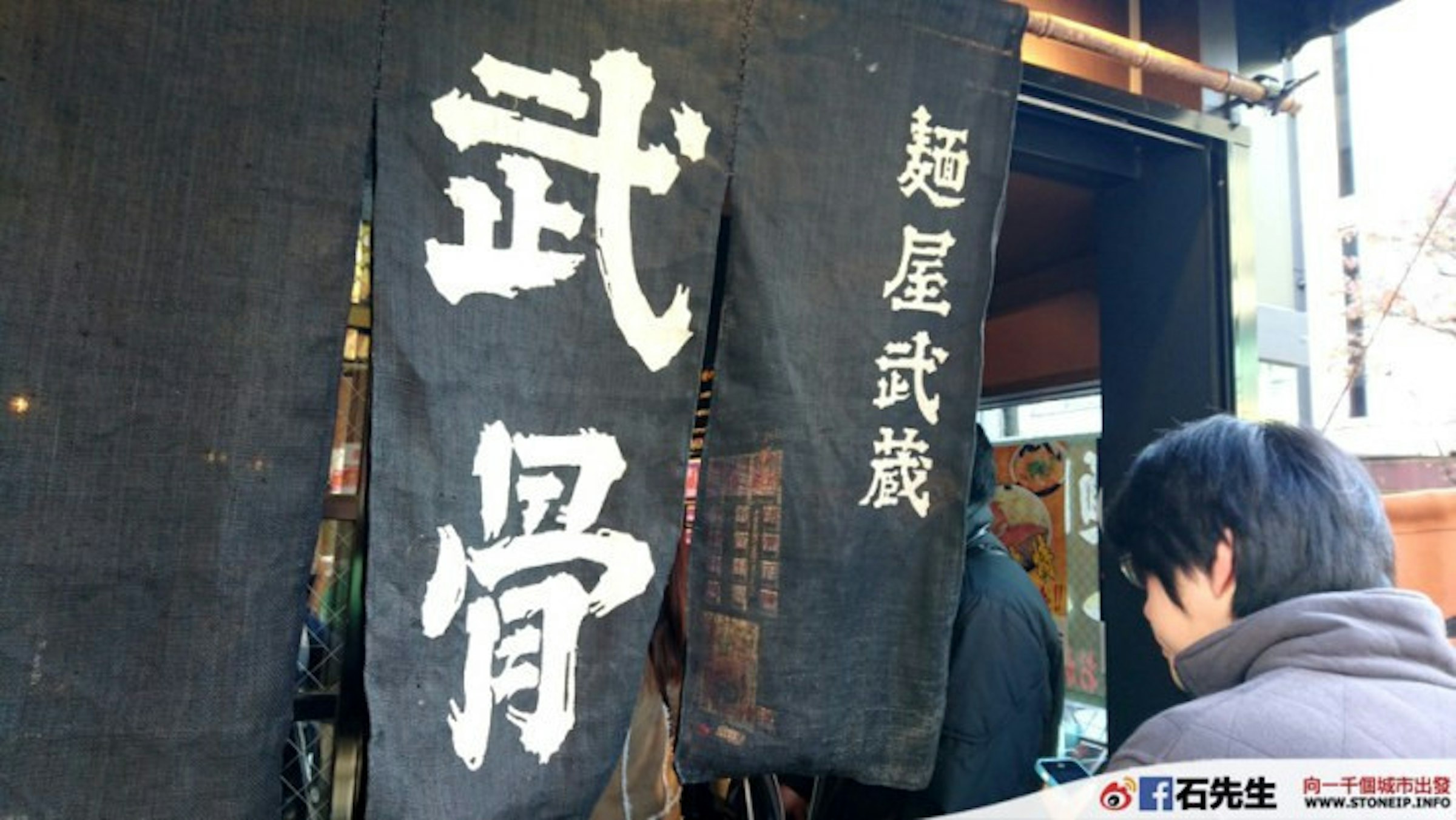 是【東京．上野】麵屋武藏 – 確實值得靜候的豚骨拉麵這篇文章的首圖