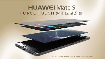 是獨一無二的S發布會！！ 6大亮點為你分析Huawei Mate S！！這篇文章的首圖