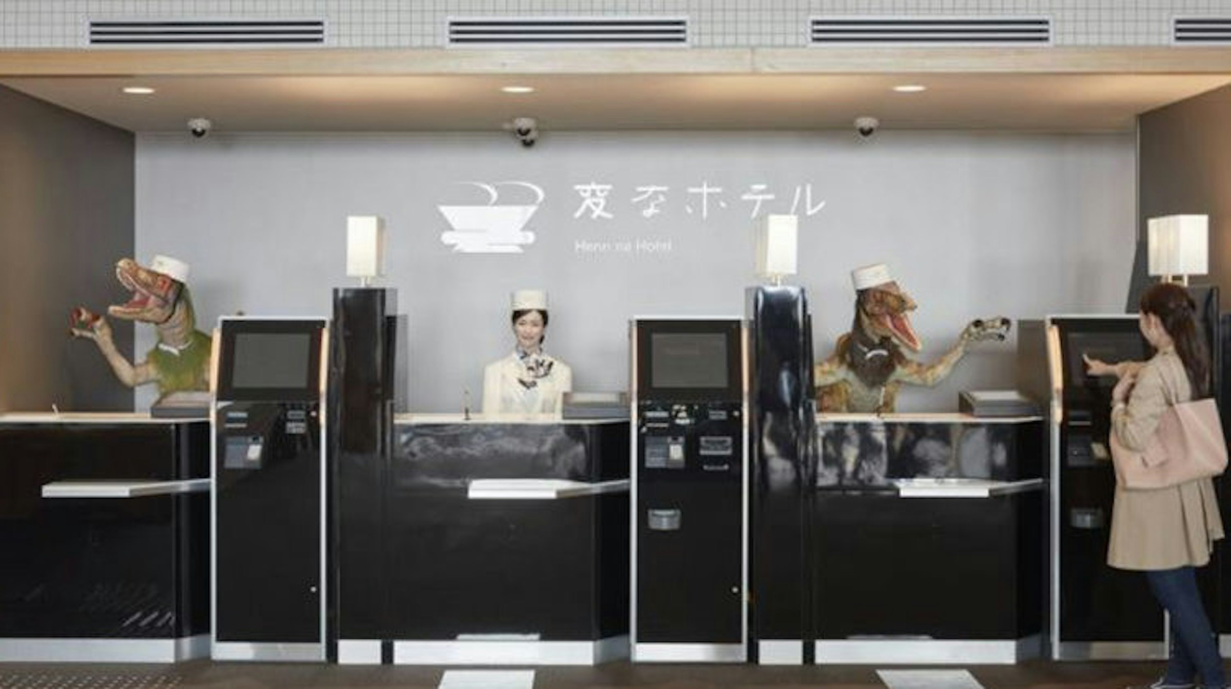 是「無人潮流」下的酒店機器人這篇文章的首圖