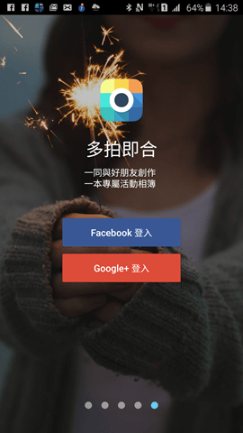 首圖