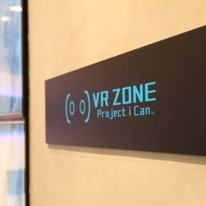 是HTC:預計明年擴大台灣地區VIVE、VR體驗規模的第12張圖