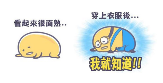首圖