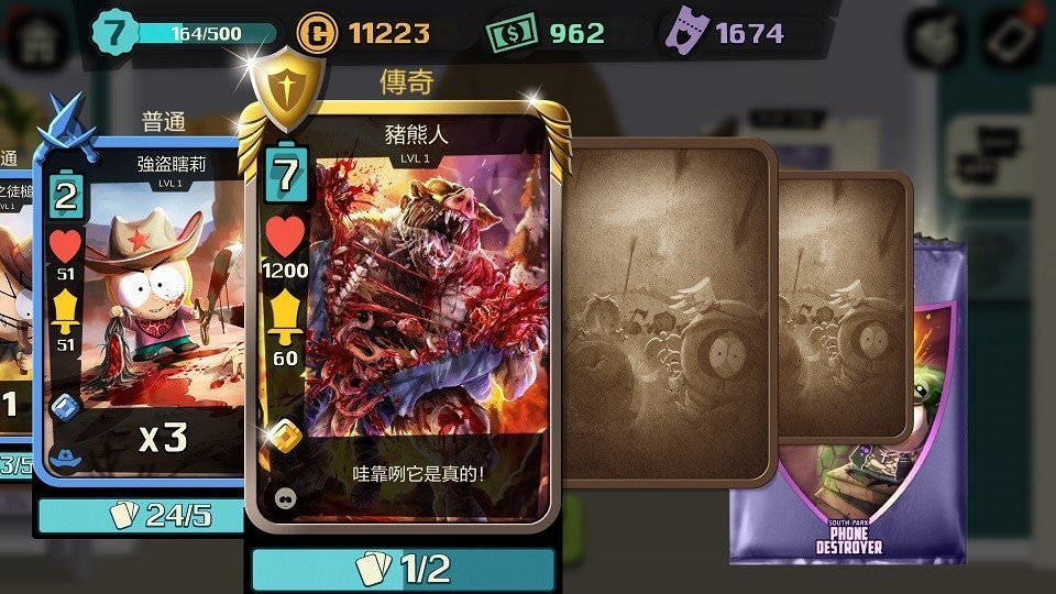 首圖